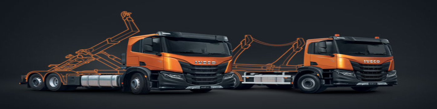 هوك رافع وحمالة