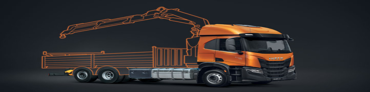 رافعة ومنصة